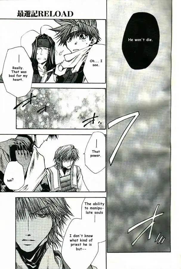 Saiyuki Reload Chapter 19 31